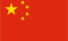 爱游戏APP:国足1-0中国香港：黄政宇打进唯一进球，国足取得赛事首胜！